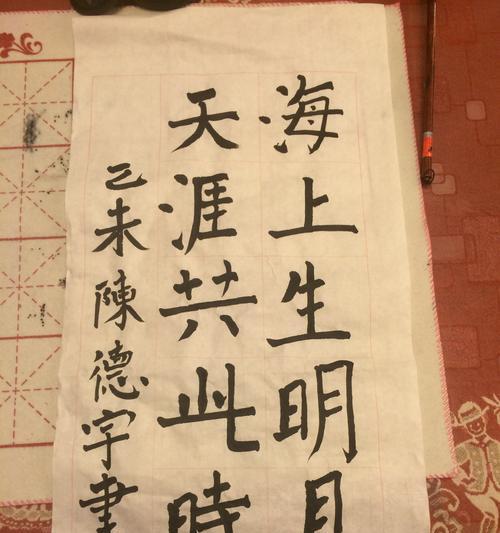 一缕阳光（寻找归属的女孩）