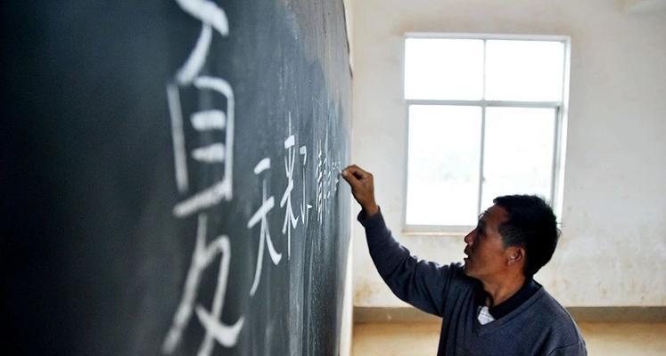 坚定前行（不能因为惰性而停下脚步）