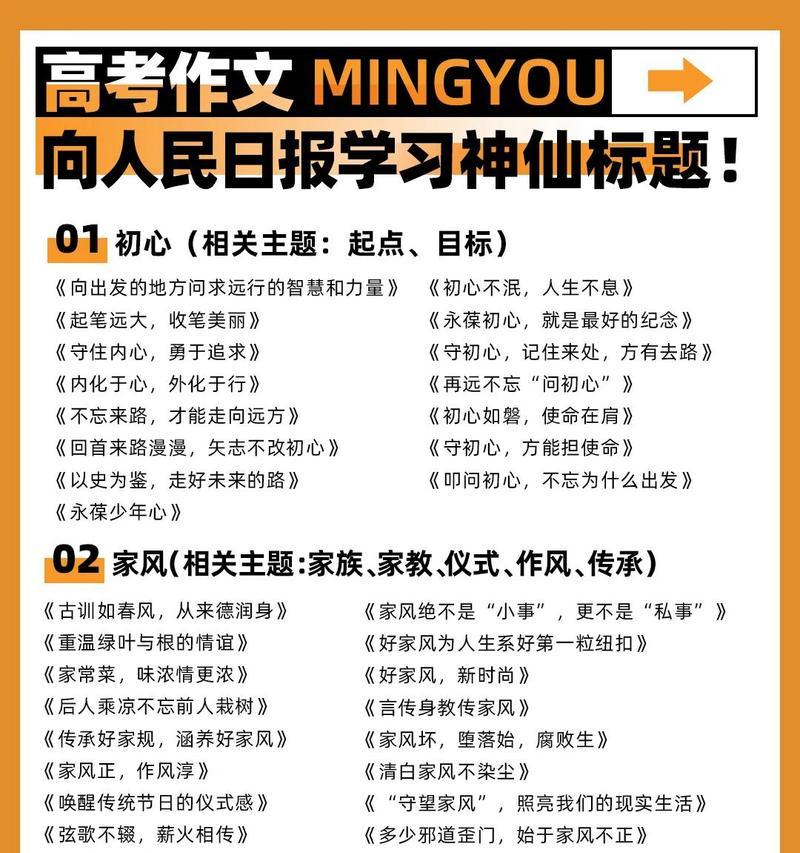 年轻人如何实现自己的梦想（年轻人如何实现自己的梦想）