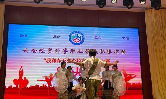 青春路上的向导（走好现实路）