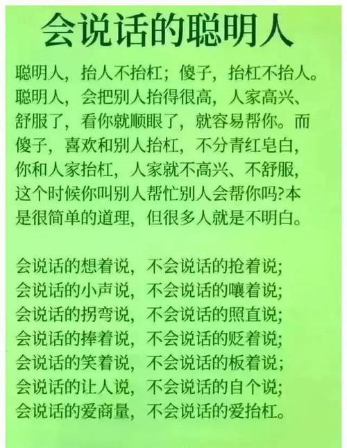 照亮我的世界——一个母亲的故事（一个母亲的爱与坚持）