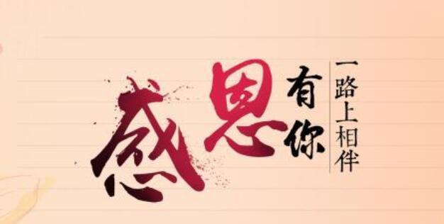 你从未离去（一个人的陪伴）