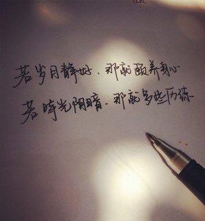 只因有爱，便无惧——小红的故事（当爱成为动力）