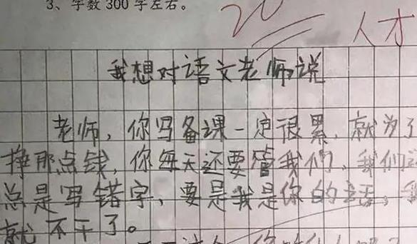 温暖微笑（质朴的话语）