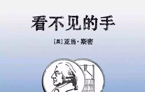 眼明手巧成就事业（从传统出发）