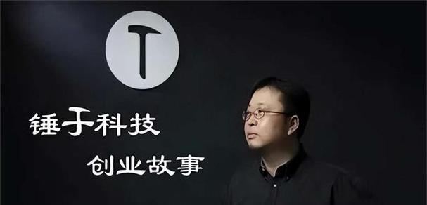 逆流而上的青春（跨越重重困难）