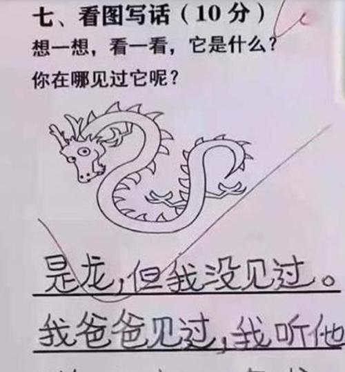 小镇风情（一位老奶奶的故事）