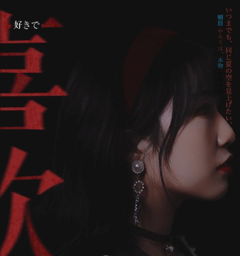 追梦的故事——为理想而奋斗的勇者（从困惑到成长）