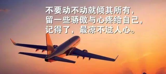 生命的哲理（探索人生的智慧）