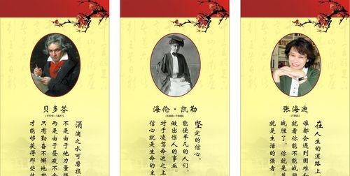 跨越恐惧，尝试未知（跨越恐惧）