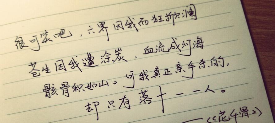 海之美——唤醒内心的自由