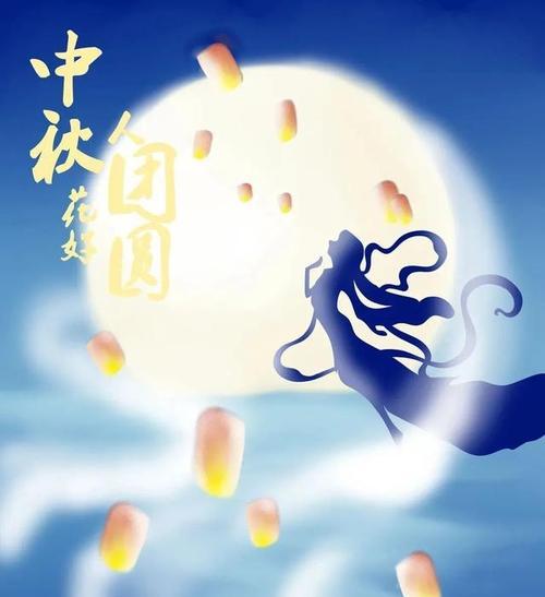 拥抱月光，聚散情缘（拥抱月光）