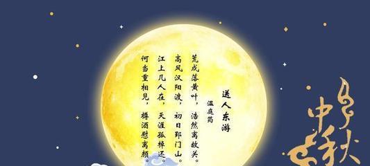 拥抱月光，聚散情缘（拥抱月光）