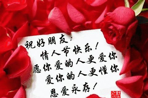 七夕节甜蜜祝福语：用唯美短句，让爱在七夕节流淌