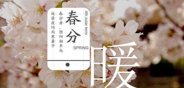 回归自然，感受生命（回归自然）