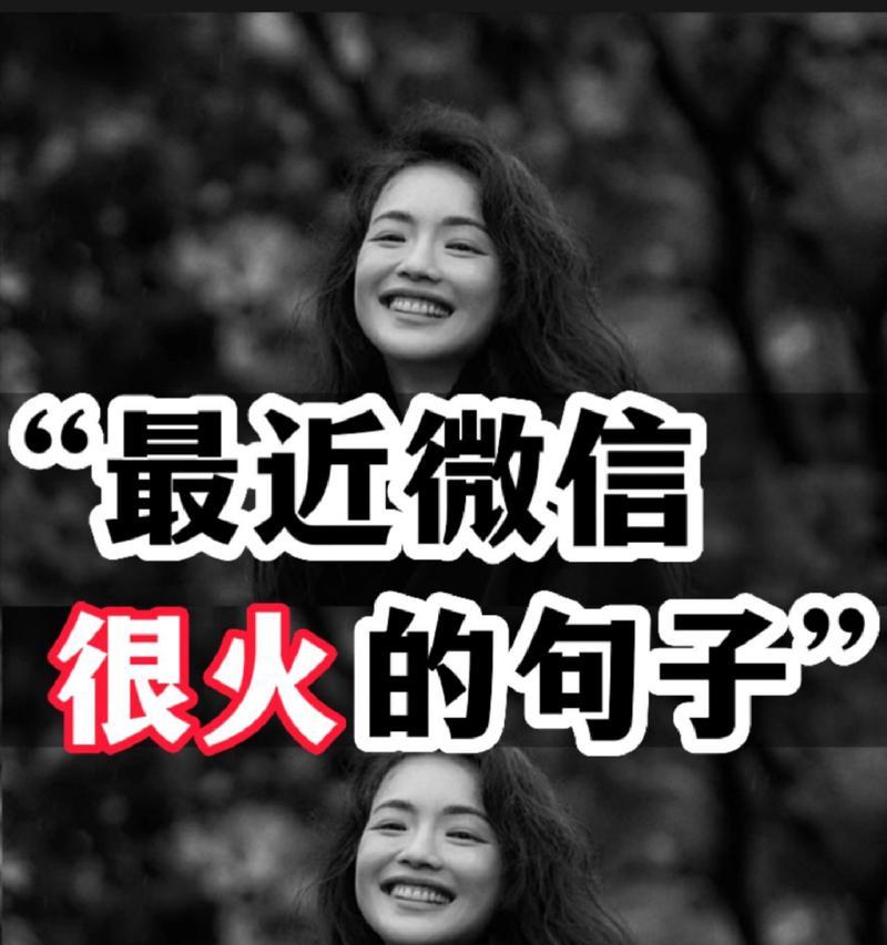 用唯美的短句，祝福朋友圈的每一个人（用唯美的短句）