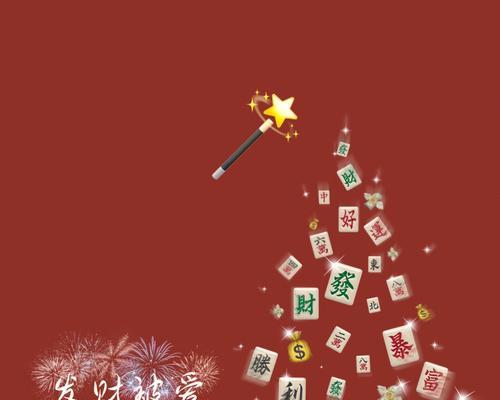 春节过年，品味温馨与美好（在这个炎热的夏季）