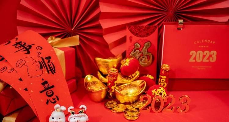 春节过年，品味温馨与美好（在这个炎热的夏季）