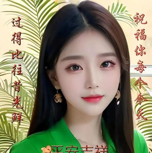 微信春节，喜庆满怀（缤纷心语传祝福）