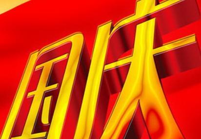 25个唯美短句，送上我的祝福（25个唯美短句）