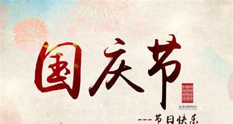 25个唯美短句，送上我的祝福（25个唯美短句）