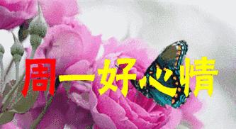 丹青国庆，祝福飘飘（用心祈愿祖国繁荣昌盛）