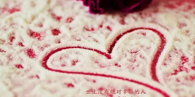 《敬爱祖国，迎接明天》