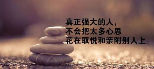 《敬爱祖国，迎接明天》