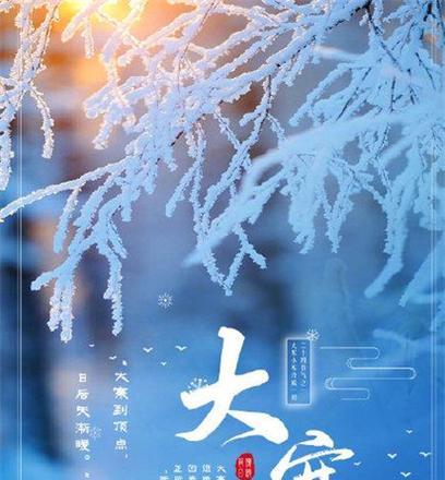 25句经典祝福，为你送上暖心问候（25句经典祝福）