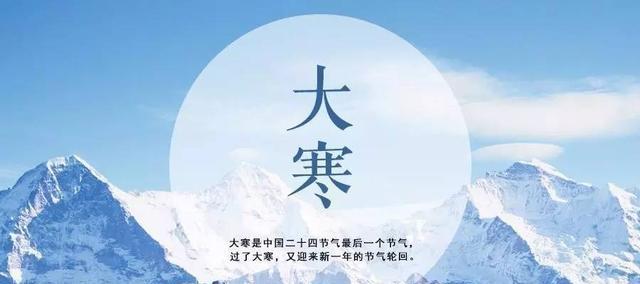 25句经典祝福，为你送上暖心问候（25句经典祝福）