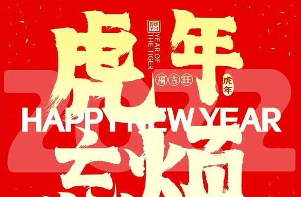 25句祝福语句子，让你的祝福更有温度（25句祝福语句子）
