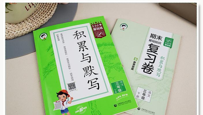 用文字描绘炎炎夏日的美（用文字描绘炎炎夏日的美）