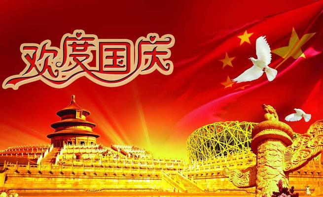 一个放松与享受的假期（一个放松与享受的假期）