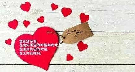 单身，也是一种幸福（单身）