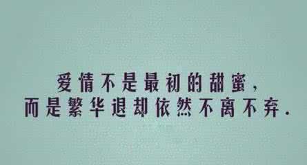 《幸福爱情》——爱的纯粹与美好