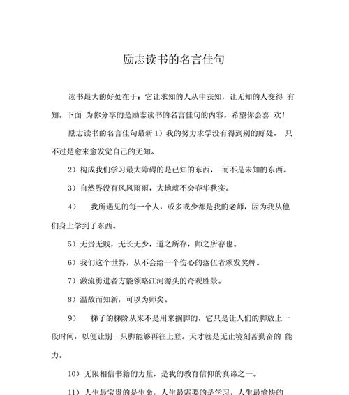 《阅读万物，亦能创造万物》