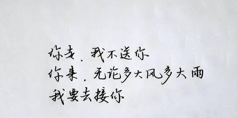 公司年会，别开生面