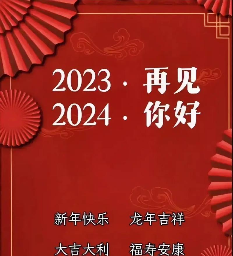 抖音2024，你好好句（唯美短句）