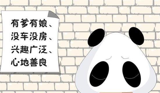 搞笑幽默，绽放美丽生活（世界因你而美）