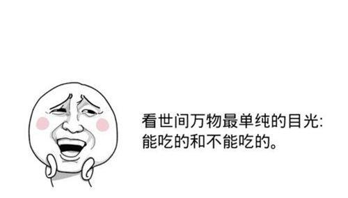购物天堂，掏空口袋的日子（购物天堂）
