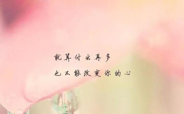 用精美的语句点亮你的朋友圈（用精美的语句点亮你的朋友圈）
