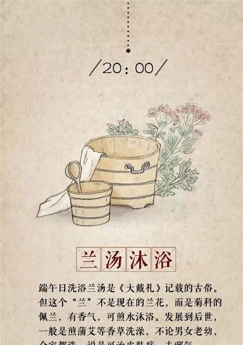 唤醒龙舟赛的传奇（以2024年端午节为主题的短句）