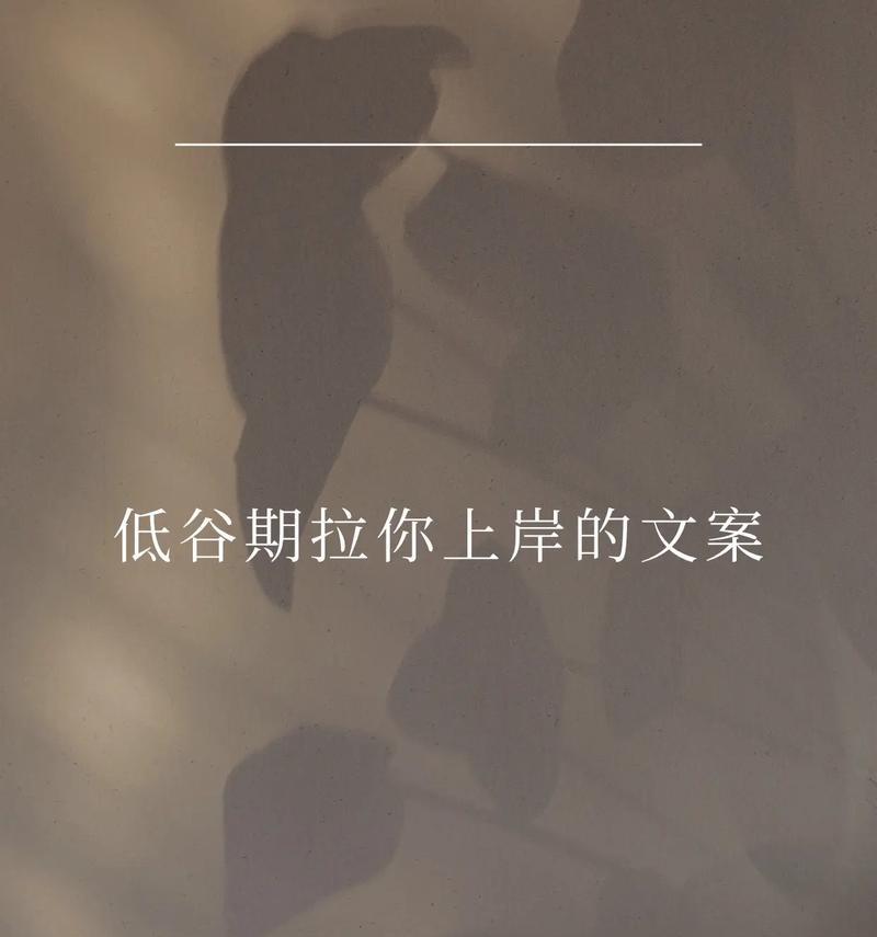梦想是最远的距离，也是最近的路程（25个抖音励志句子）