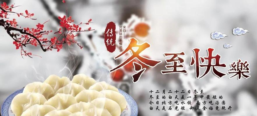 用唯美短句传递节日祝福（用唯美短句传递节日祝福）