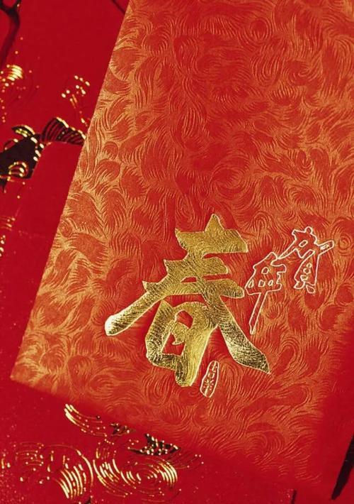 岁月如歌，辞旧迎新（唯美句子展现温馨场景）