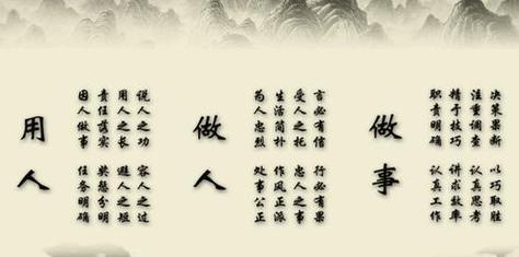 创新点燃未来——唯美短句盛宴