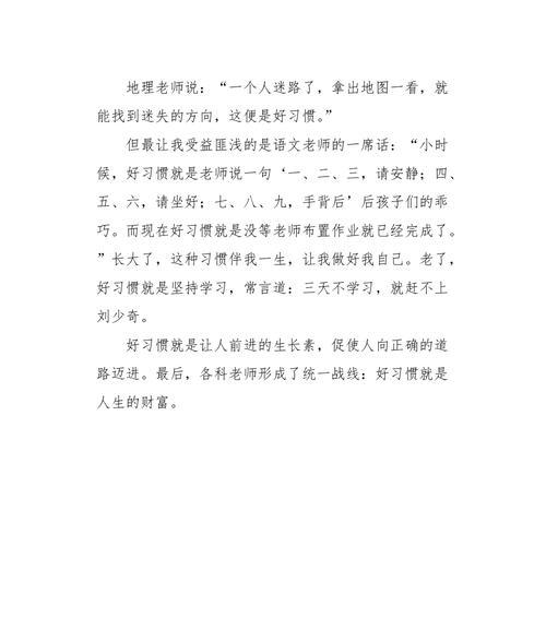 中秋的故事——当别样的月饼遇上别样的中秋
