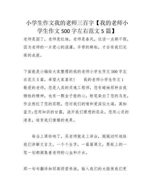你选择左，我选择右（你选择左）