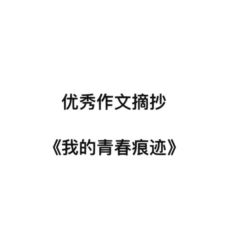 孤独的漩涡（寂寞侵袭）
