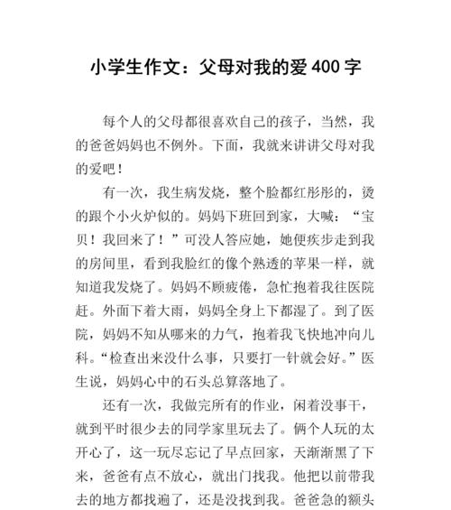 重新找到方向（重新找到方向）